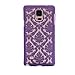 ABC(TM) Fashion Cute Carved Damask Vintage Pattern Hard Case Cover For Samsung Galaxy Note 4 (Purple)