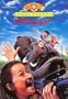 FIFTH GRADE SAFARI (Wacky Facts Lunch Bunch)