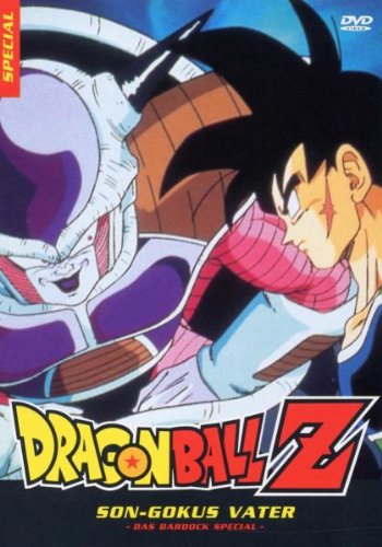 Dragonball Z - Son Gokus Vater/Bardock Special [Alemania] [DVD]