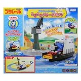 タカラトミー プラレール きかんしゃトーマス うきうきクルーズセット ドライバー クルーズ