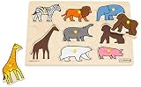 ボーネルンド ピックアップパズル 動物園 【ボーネルンド】