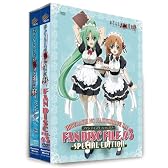 ひぐらしのなく頃に解 ファンディスク FILE.03〈初回限定版〉 [DVD]