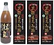 【送料無料 黒麹もろみ酢3本】 天然発酵クエン酸飲料 霊芝エキス配合 公正取引協議会員之証付