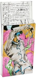 ジョジョの奇妙な冒険 名刺ケース 岸部露伴