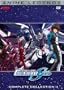 Mobile Suit Gundam Seed: Complete Collection, Volume Two (Anime Legends)