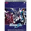 Mobile Suit Gundam SEED: Complete Collection 2 (Anime Legends) (ep.26-50)