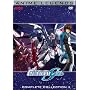 Mobile Suit GUNDAM SEED: Anime Legends Collection, Vol. 2