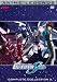 Mobile Suit Gundam Seed Anime Legends Collection, Vol. 2 (REGION 1) (NTSC)