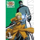 パンプキン・シザーズ Lady of Scissors 編 Vol.1 （初回限定生産） [DVD]