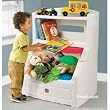 Step2 Bookcase Storage Chest