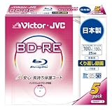Victor 映像用ブルーレイディスク くり返し録画用 25GB 2倍速 保護コート(ハードコート) ワイドホワイトプリンタブル 5枚 日本製 BV-E130JW5
