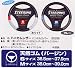 ハンドルカバー ハニカムレザー Mサイズ HCM−126 グレー