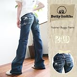 Betty Smith (ベティスミス) ペインターバギーパンツ BA240W