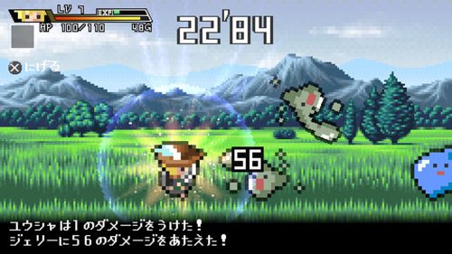 勇者30 -イメージ