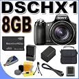 Sony Cybershot DSC-HX1 9.1MP Digital Camera w/20x Optical Zoom 8GB BigVALUEInc Accessory Saver FH50 Battery/Charger Bundle