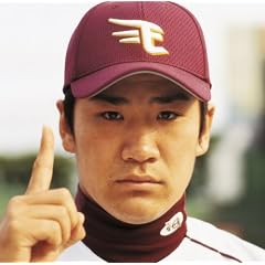 あとひとつ(初回生産限定盤)(DVD付)