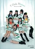 Wake Up, Girls!写真集 7 Girls History