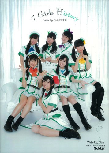 Wake Up, Girls!写真集 7 Girls History