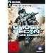 Tom Clancy's Ghost Recon: Future Soldier (uncut)