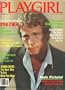Playgirl Magazine, issue dated  April 1984.  Ryan O'Neal cover.  NUDE PICTORIAL: Women Prefer Blonde Men; Richard Alan naked in Centerfold, TRUE GRIT: Naked Cowboys.