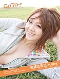 Go To�� ��ƣͧ��Τ1st.�̿���