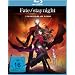 Fate/stay night - Unlimited Blade Works [Blu-ray]