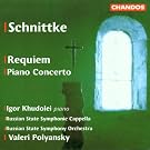 Requiem, Concerto Pour Piano