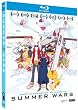Summer Wars - Movie [Blu-ray]