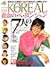 別冊KOREAL Vol.2　（ペ・ヨンジュン特集）