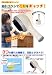 花粉吸引ブラシ: 吸引方式・・・シロッコファン式花粉集塵方式・・・フィルター式電源方式・・・乾電池式乾電池の種類及び数・・・アルカリ乾電池単2X2本(LR14X2)材料・・・・ケース:ABS/毛:ナイロン/フィルター:PP風量・・・約...