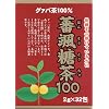 徳用 蕃颯糖茶100 2g×32包