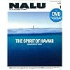 NALU (�i���[) 2013�N 01���� [�G��]