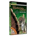 Primos Hunting Calls Mastering The Art Turkey Instructional DVD