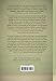 Revolutionary Medicine: The Founding Fathers and Mothers in Sickness and in Health