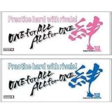 designerMA2DA 絆フェイスタオル ONE for ALL ALL for ONE