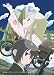 買っ得アニメ!オトナ買いキャンペーン!!『キノの旅 -the Beautiful World-』アニバーサリー DVD BOX(初回限定生産)