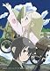 買っ得アニメ!オトナ買いキャンペーン!!『キノの旅 -the Beautiful World-』アニバーサリー DVD BOX(初回限定生産)