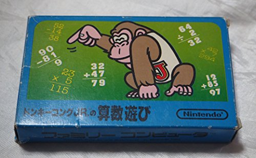 ドンキーコングJr.算数遊び