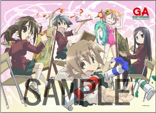 Cover image : GA芸術科アートデザインクラス タペストリー～室内編～