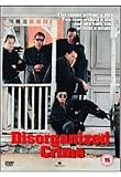Disorganized Crime