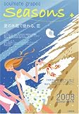 SEASONS 2008 Summer