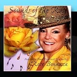 Sounds Of The Rose