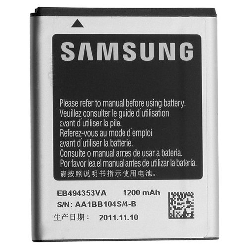 Li-Ion Polymer Replacement Battery 1200mAh for Samsung T499 Dart