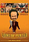 Loins of Punjab Presents