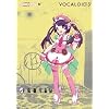 VOCALOID3 Library 兎眠りおん