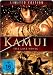 Produkt-Bild: Kamui - The Last Ninja - Metal-Pack [Limited Edition]