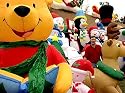 Outta Control Xmas