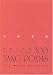 300 Tang Poems (Bilingual Edition)