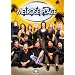 Melrose Place - The Fourth Season