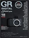 RICOH GR DIGITAL...